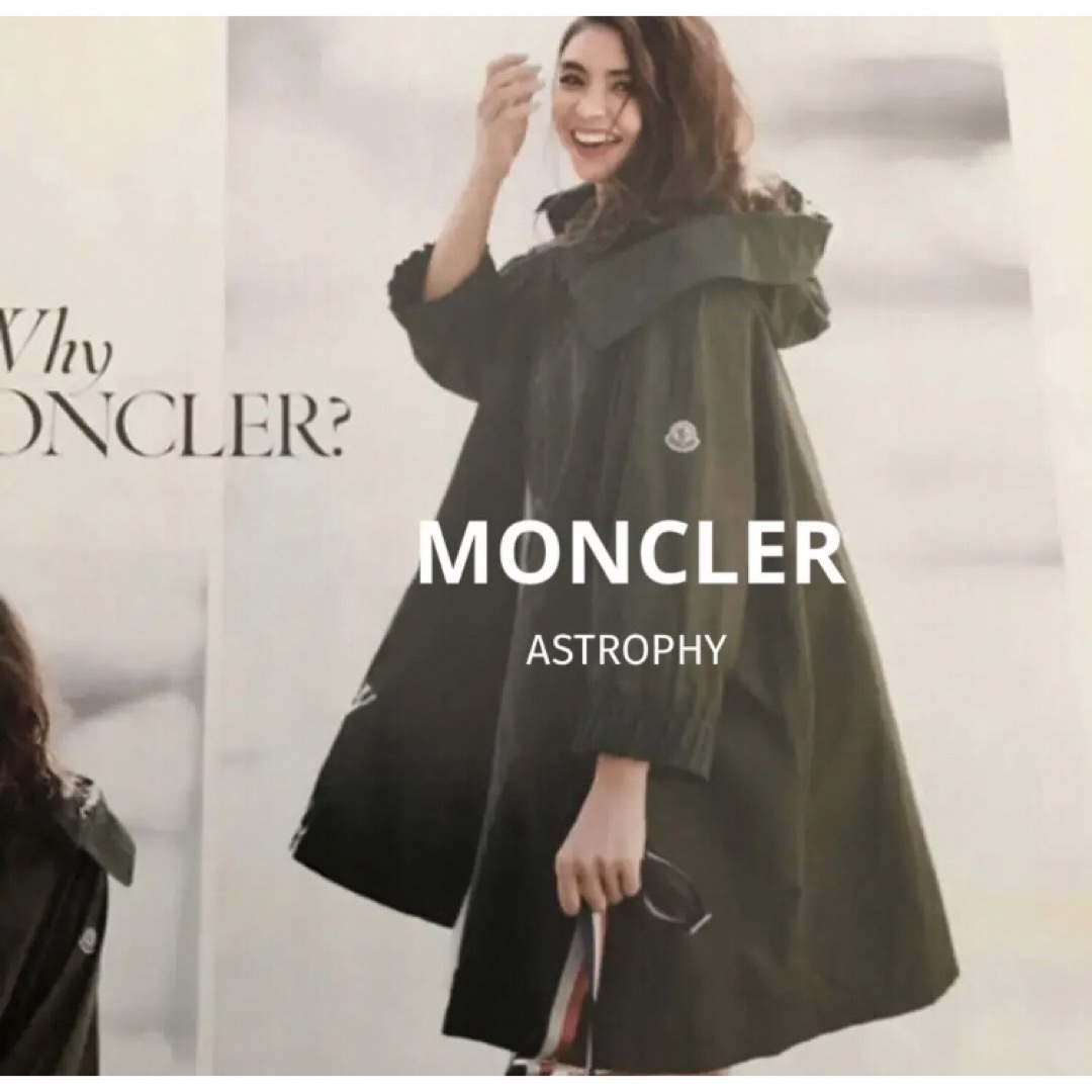 ❤️美品❤️MONCLER❤️ASTROPHY◆ナイロンコート◆滝沢眞規子モッズコート