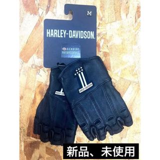 Harley Davidson - ハーレーダビッドソン ロイヤリストフィンガーレス