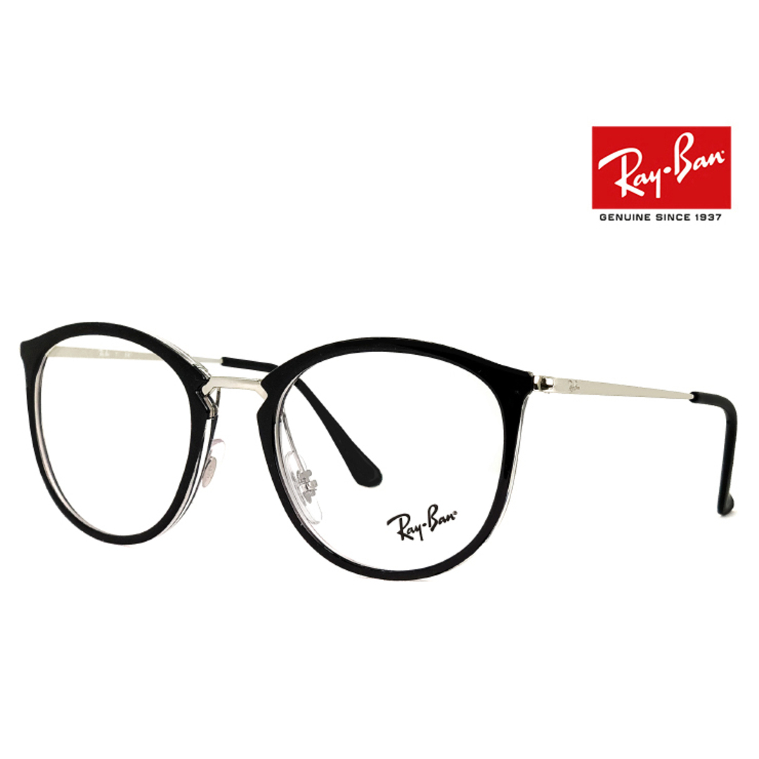 【新品】 レイバン 眼鏡 rx7140 5852 51mm メガネ Ray-Ban 丸メガネ RX 7140 rb7140 ボストン 黒縁 黒ぶちメンズ