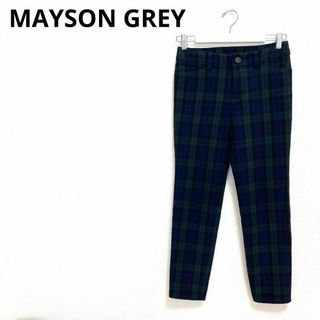 メイソングレイ(MAYSON GREY)のMAYSON GREY メイソングレイ　スキニーストレッチパンツ チェック(クロップドパンツ)