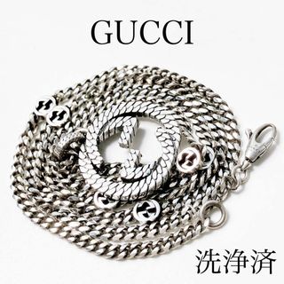 グッチ(Gucci)のグッチ GUCCI インターロッキングG ネックレス ペンダント シルバー(ネックレス)