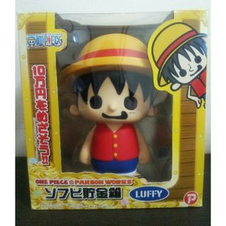 ONE PIECE - 貴重❗❗ワンピース ソフビ 貯金箱 ルフィの通販 by 感謝