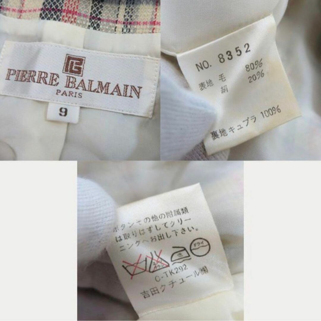 Pierre Balmain(ピエールバルマン)のPierre Balmain スカート ジャケット チェックセットアップ　9 レディースのフォーマル/ドレス(スーツ)の商品写真