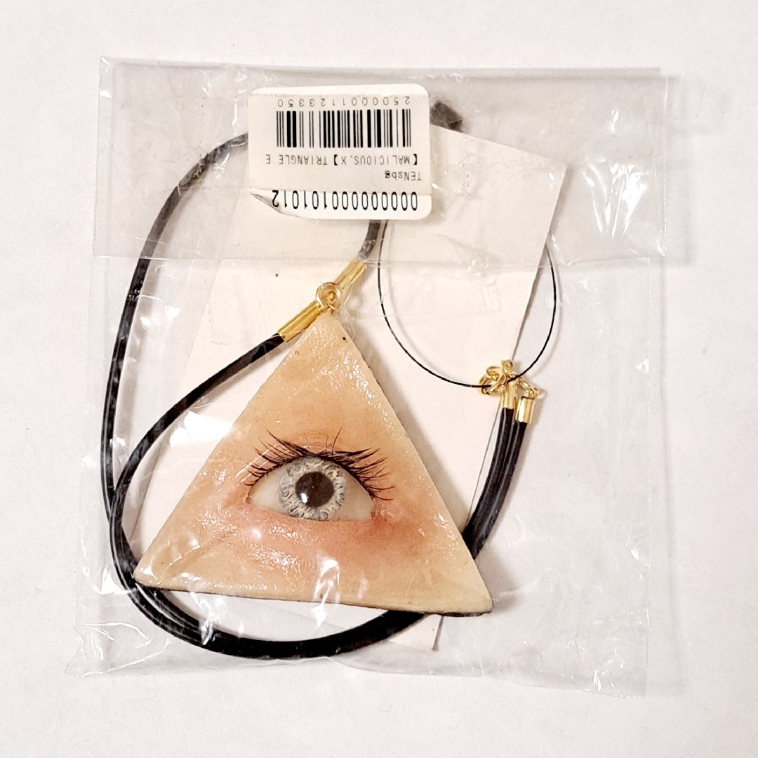 MALICIOUS.X TRIANGLE BLUE EYE NECKLACE 5