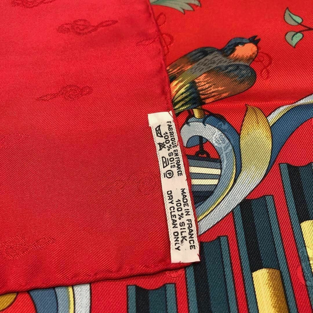 HERMES カレ90 シルク スカーフ パイプオルガンと機械仕掛けの楽器