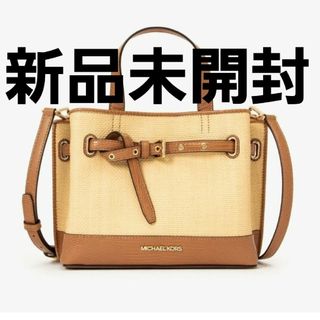 マイケルコース(Michael Kors)の（新品未開封）マイケルコースバック(ハンドバッグ)