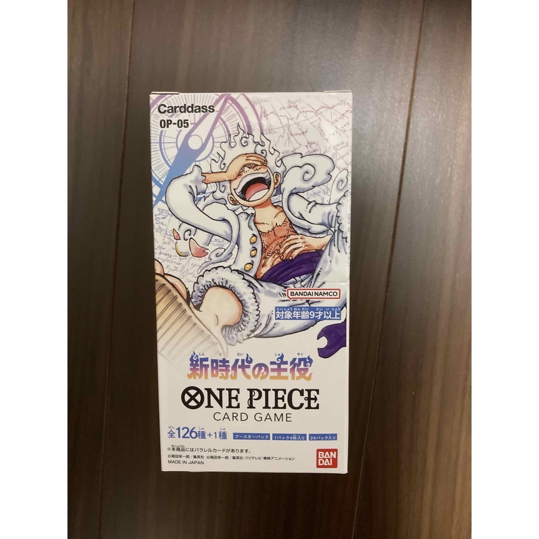 ONE PIECE(ワンピース)のワンピースカードゲーム新時代の主役1BOX エンタメ/ホビーのトレーディングカード(Box/デッキ/パック)の商品写真