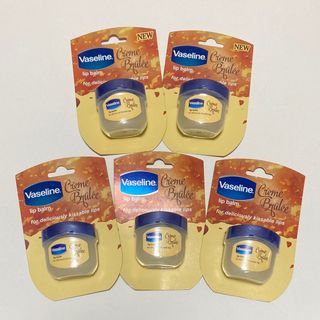 ヴァセリン(Vaseline)のVaseline　クレームブリュレ　ヴァセリン　ワセリン　濃密保湿リップ　新品(リップケア/リップクリーム)