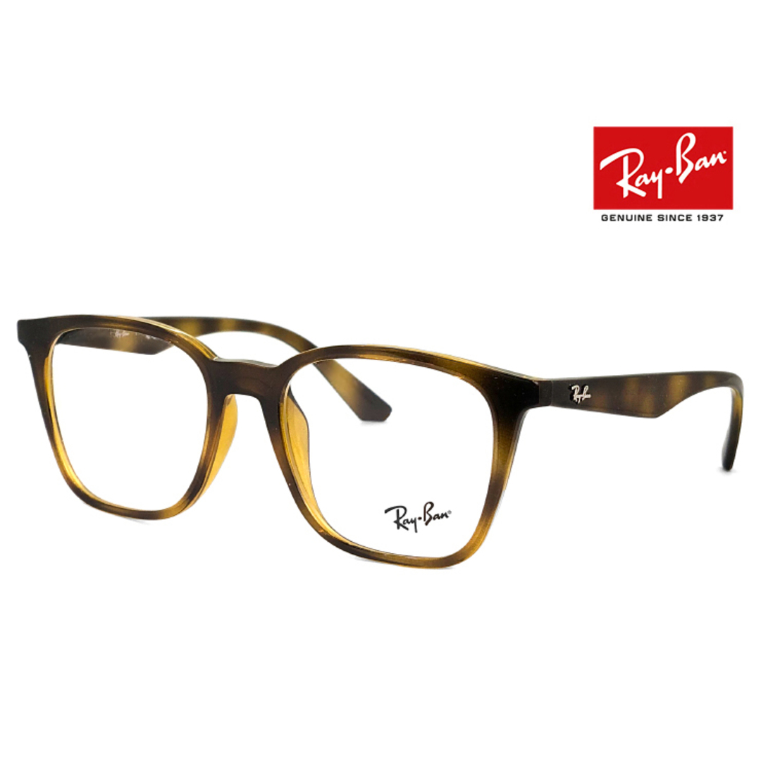 【新品】 レイバン 眼鏡 メガネ Ray-Ban rx7177f 2012 51mm アラレちゃん フレーム めがね メンズ レディース RX 7177 F rb7177f スクエア ウェリントン 型