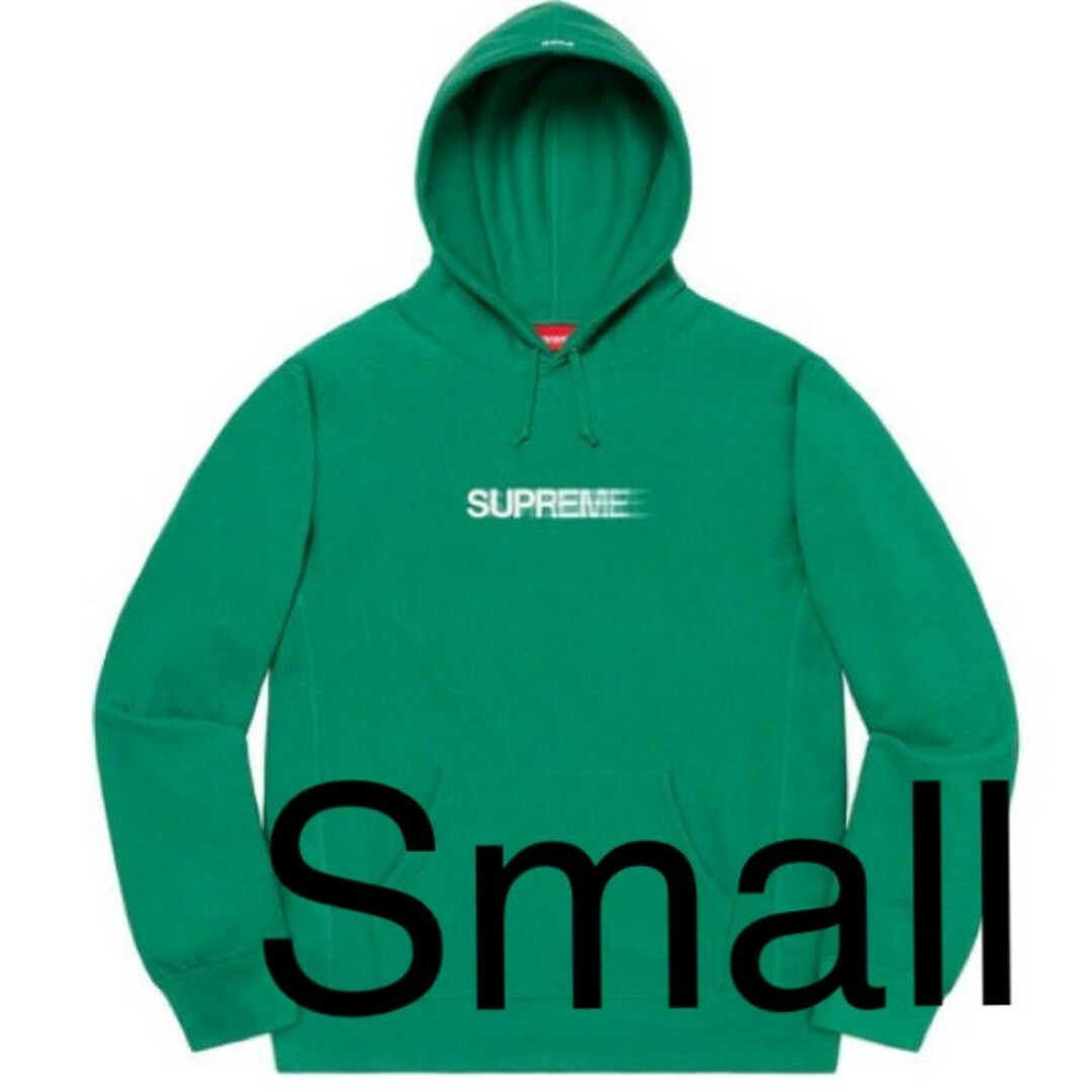 Supreme Motion Logo Hooded Sweatshirt