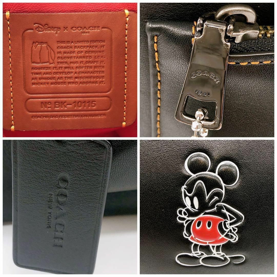 COACH コーチ レザー 10115 ミッキーコラボ リュック リュックサック