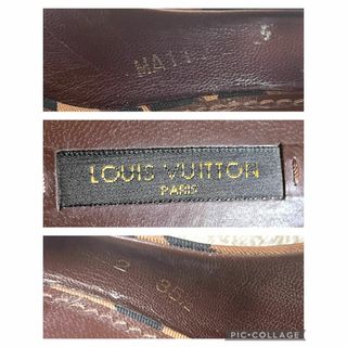 LOUIS VUITTON - 美品 ルイヴィトン サンダル レオパード リボン ...