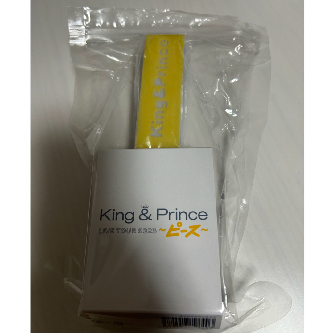 King & Prince(キングアンドプリンス)のキンプリ　ペンライト　ピース エンタメ/ホビーの声優グッズ(ペンライト)の商品写真