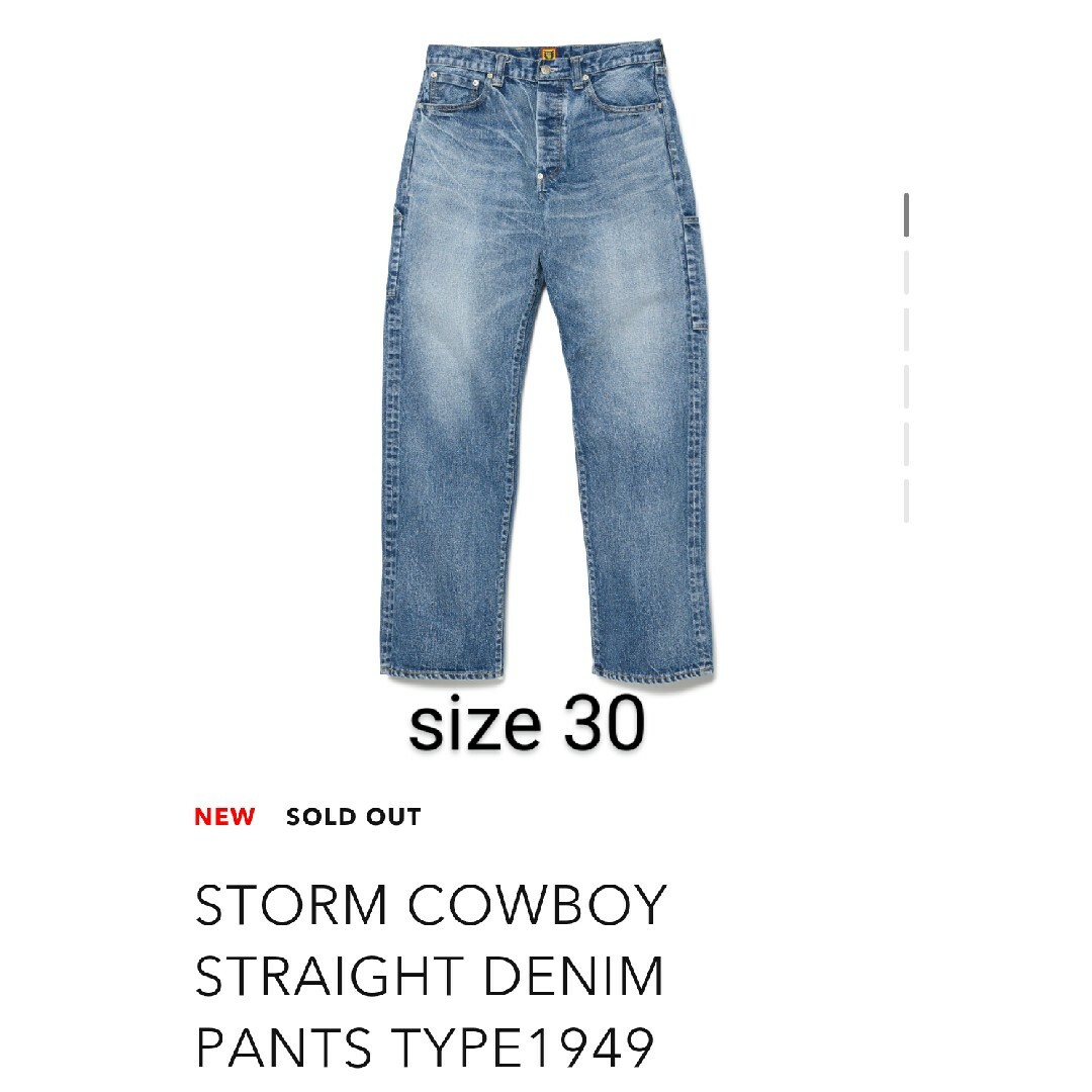 39tCryHuman Made STORM COWBOY STRAIGHT デニム