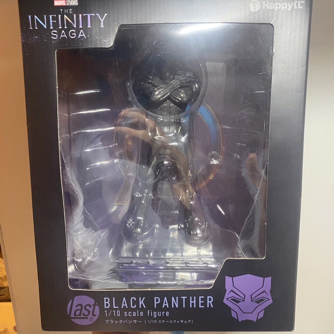 一番くじ　MARVEL  BLACK PANTHERフィギュア