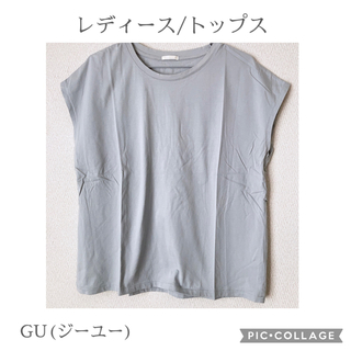 ジーユー(GU)の【GU】レディース/トップス Tシャツ(Tシャツ(半袖/袖なし))