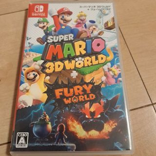 Nintendo Switch - スーパーマリオ 3Dワールド ＋ フューリーワールド