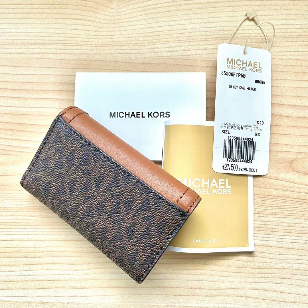 新品]MICHAEL KORS キーケース FULTON - キーケース