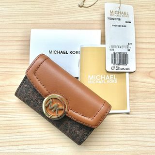 Michael Kors - 【次入荷未定!最終値下げ!正規品 新品未使用