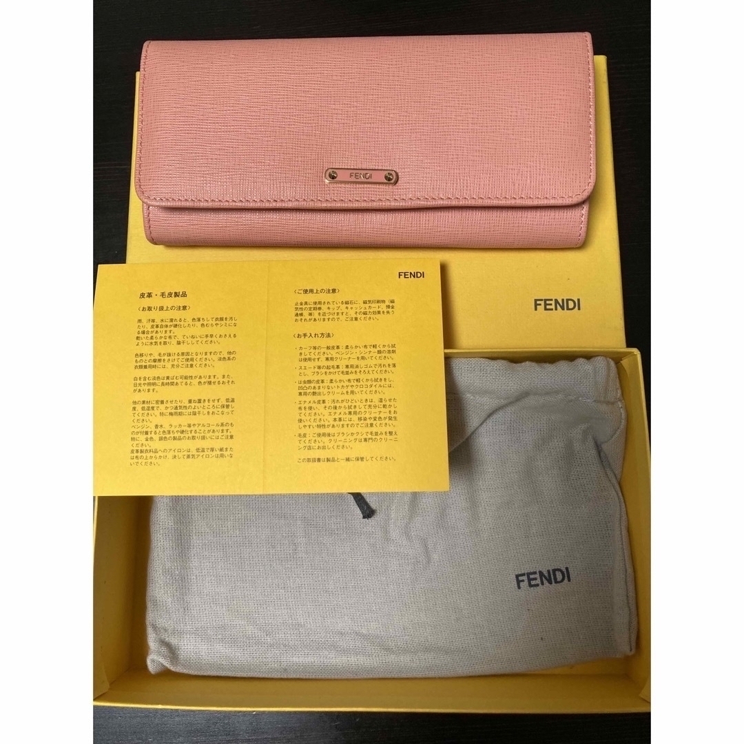 FENDI ピンクレザー長財布 - 財布