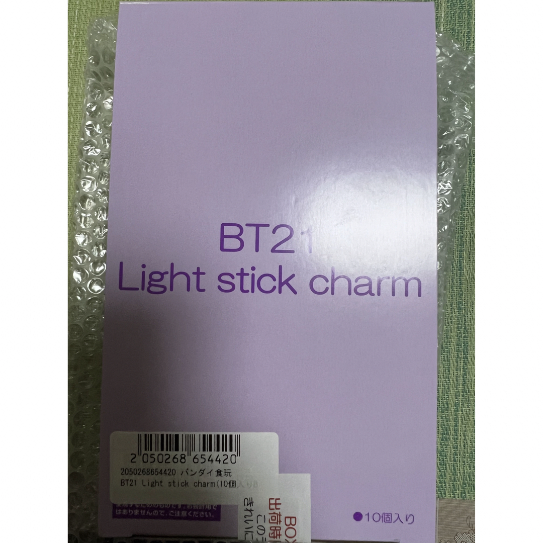 BT21 Light stick charm ライトスティックチャーム10個入り