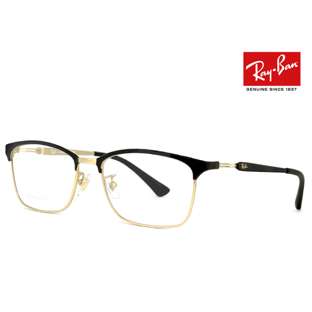 【新品】 レイバン 眼鏡 メガネ rx8751d 1198 54-17 チタン フレーム 54mm ブロー タイプ スクエア 型 Ray-Ban