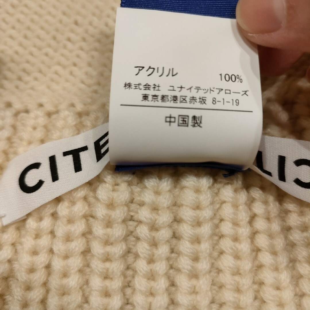 CITEN バラクラバ レディースの帽子(ニット帽/ビーニー)の商品写真