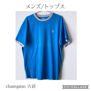 チャンピオン(Champion)の【Champion】メンズ/トップス Tシャツ(Tシャツ/カットソー(半袖/袖なし))