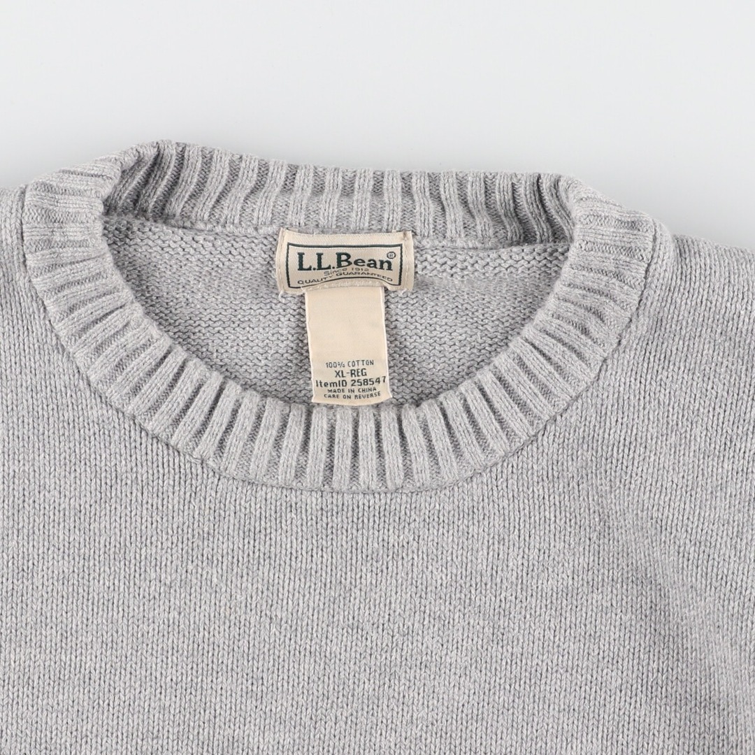 L.L.Bean - 古着 エルエルビーン L.L.Bean コットンニットセーター