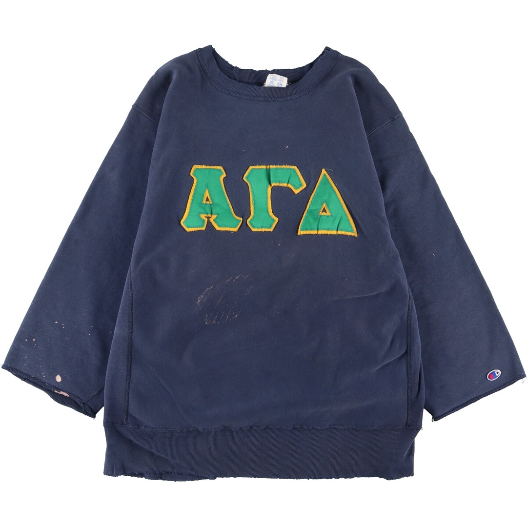 80年代 チャンピオン Champion リバースウィーブ トリコタグ