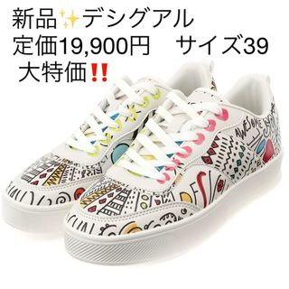 デシグアル(DESIGUAL)の新品✨タグ付き♪定価19,900円　デシグアル　スニーカー　39 大特価‼️(スニーカー)