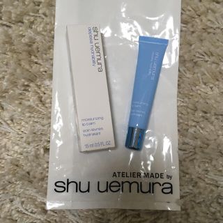 シュウウエムラ(shu uemura)の未使用♡シュウウエムラ♡リップクリーム(リップケア/リップクリーム)