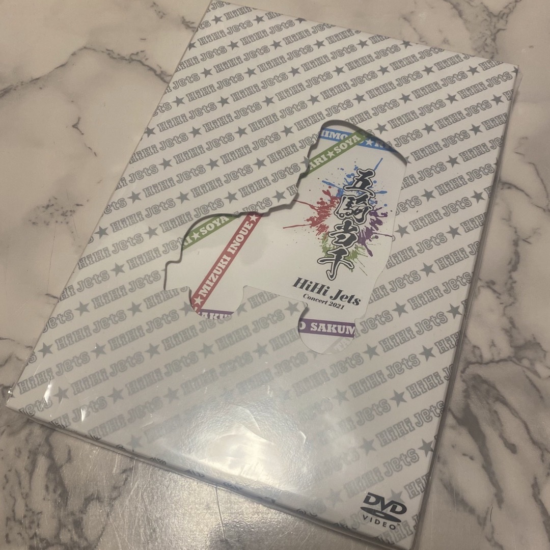 HiHi Jets 五騎当千 DVD