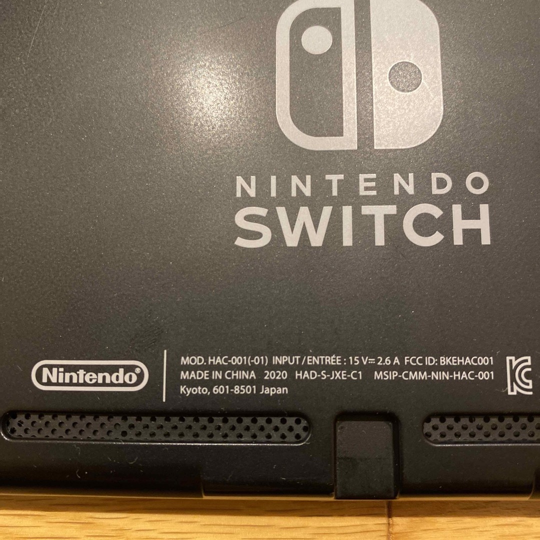 ニンテンドースイッチ switch 本体のみ 新型 バッテリー強化版 | www