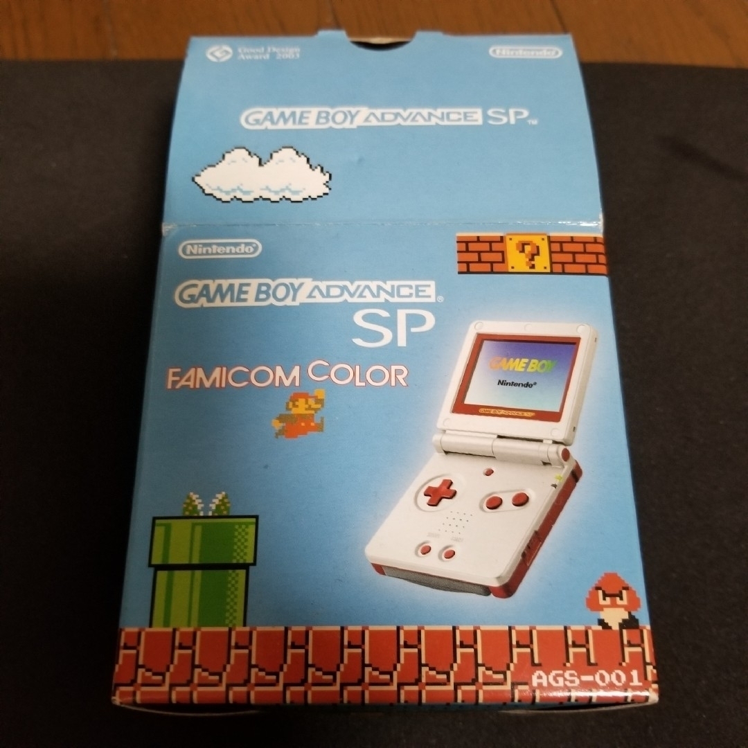 任天堂　ゲームボーイアドバンスSP ファミコンカラー スーパーマリオ