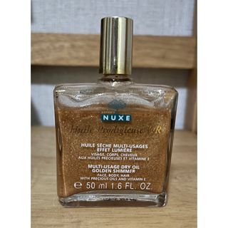 ニュクス(NUXE)の値下げ！NUXE プロディジュー ゴールド オイル 50ml(ボディオイル)