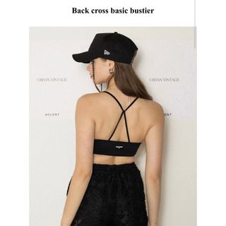 ALEXIA STAM - Back cross basic bustier