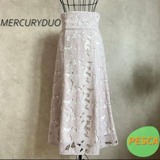 マーキュリーデュオ(MERCURYDUO)の【新品未使用タグ付き】マーキュリーデュオ　刺繍ロングスカート(ロングスカート)