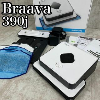 アイロボット(ホワイト/白色系)の通販 400点以上 | iRobotを買うなら