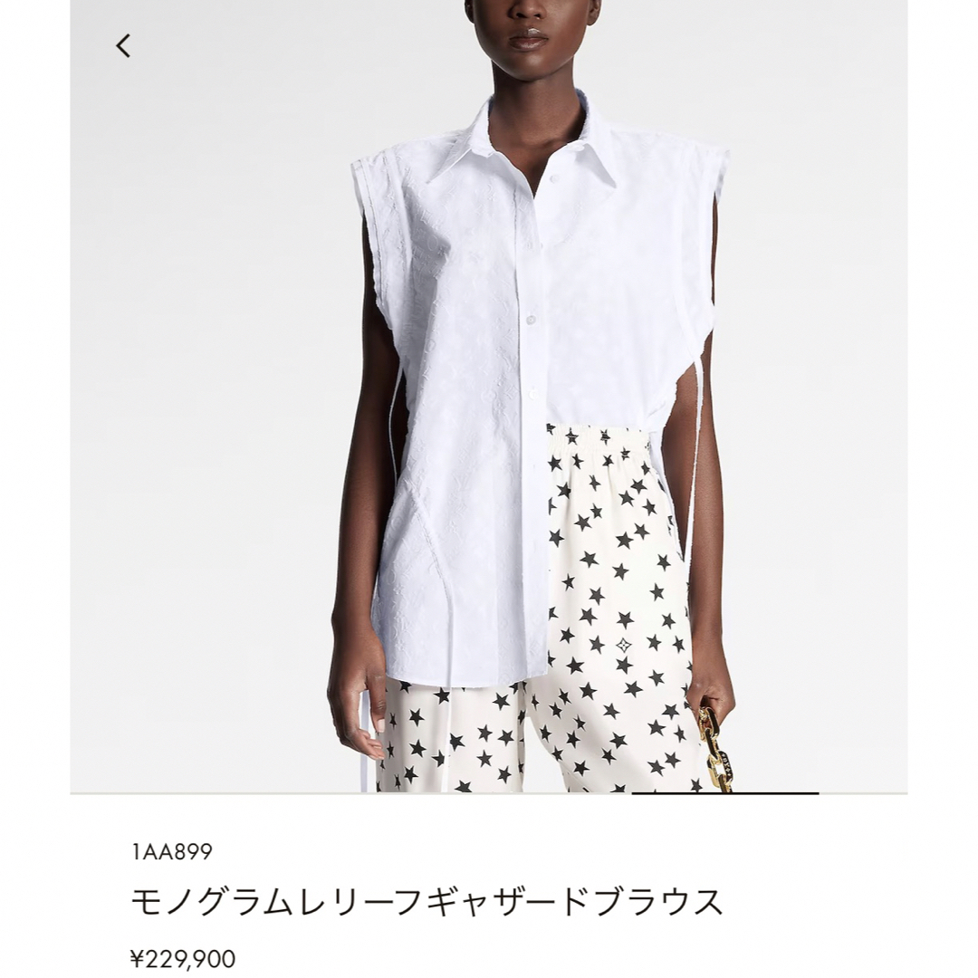 Louis Vuitton ブラウス 38
