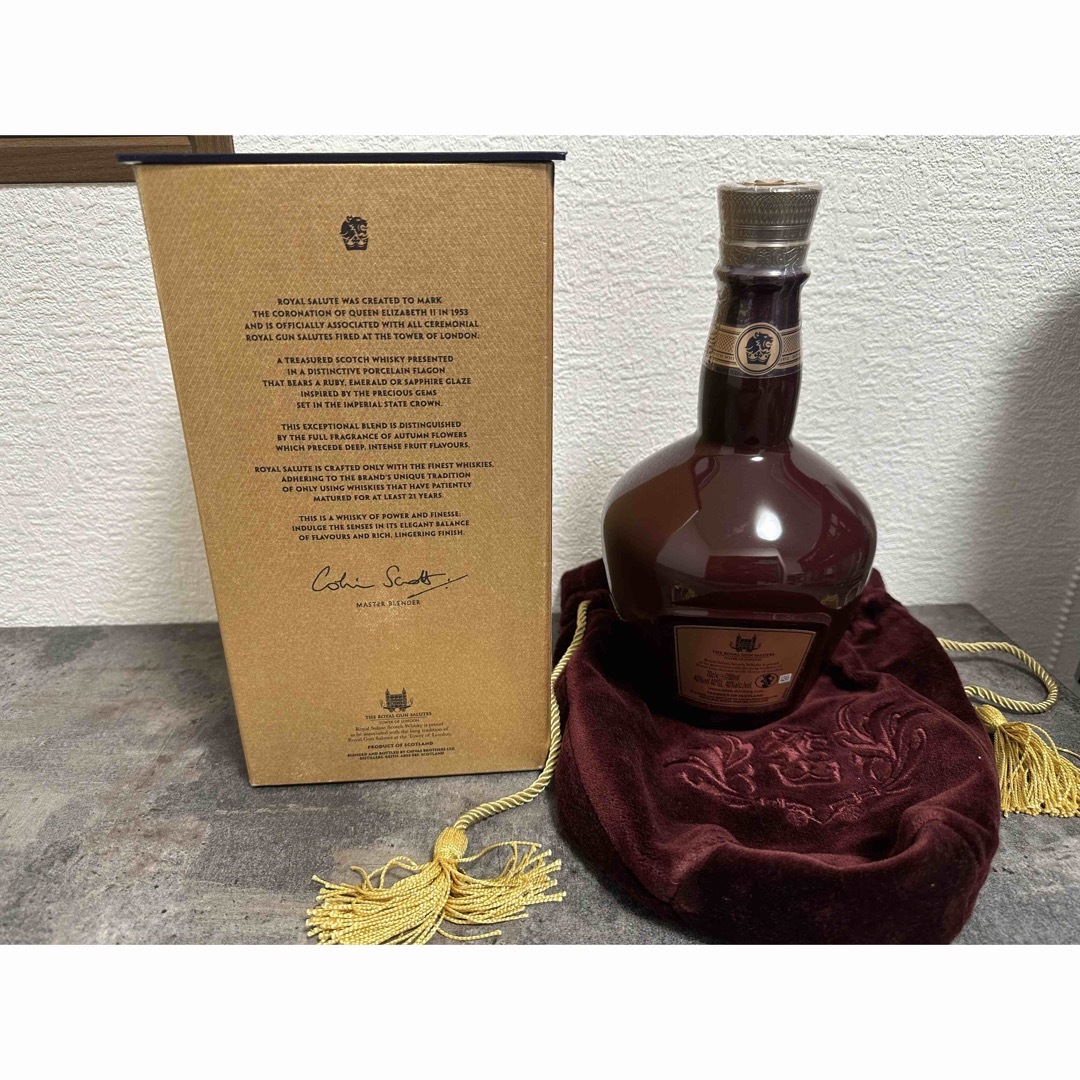 シーバスリーガル - ROYAL SALUTE ロイヤルサルート 21年 40度 700ml