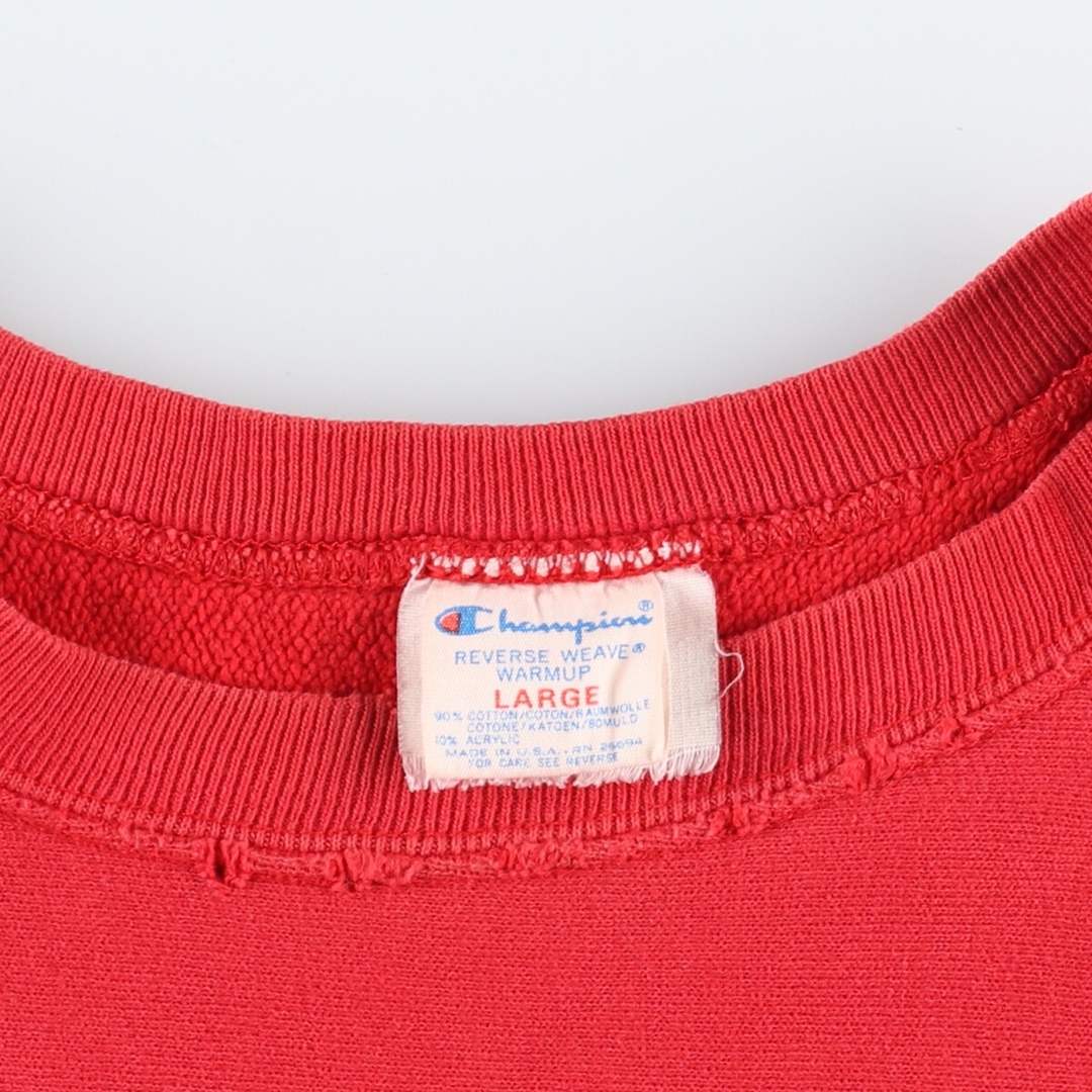Champion - 古着 80年代 チャンピオン Champion リバースウィーブ