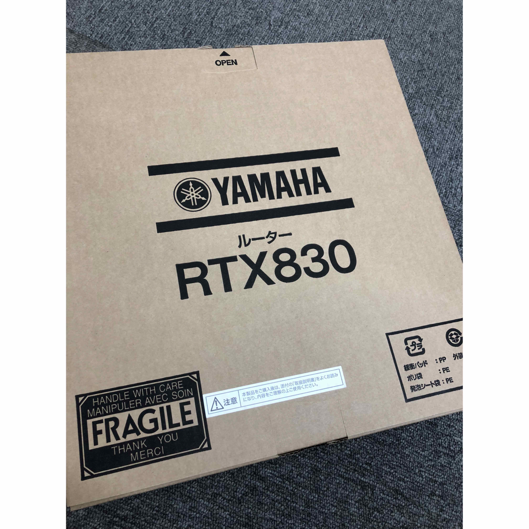 RTX830 YAMAHA ヤマハ 新品