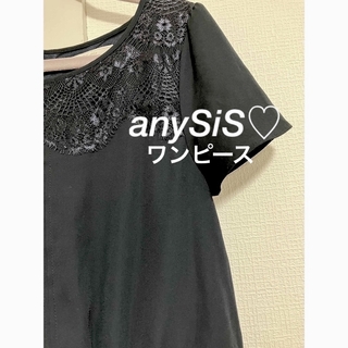 エニィスィス(anySiS)の【any SiS】半袖ワンピース　ネイビー♡(ひざ丈ワンピース)