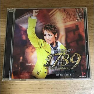 タカラヅカ(宝塚)の月組　1789   CD(その他)