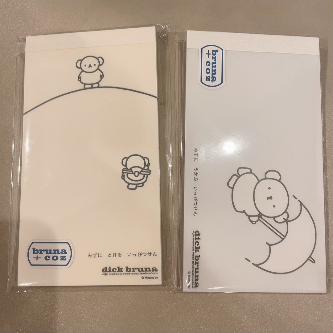 【まとめ売り】ミッフィー ブルーナの絵本　11冊＋おまけ1冊 ディック・ブルーナ絵本 11冊まとめ売りの通販 by もふもふ shop
