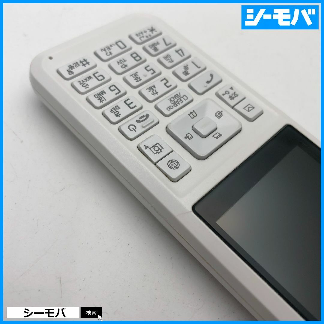 960 SIMフリー softbank Simply B 701SI 中古 白 スマホ/家電/カメラのスマートフォン/携帯電話(携帯電話本体)の商品写真