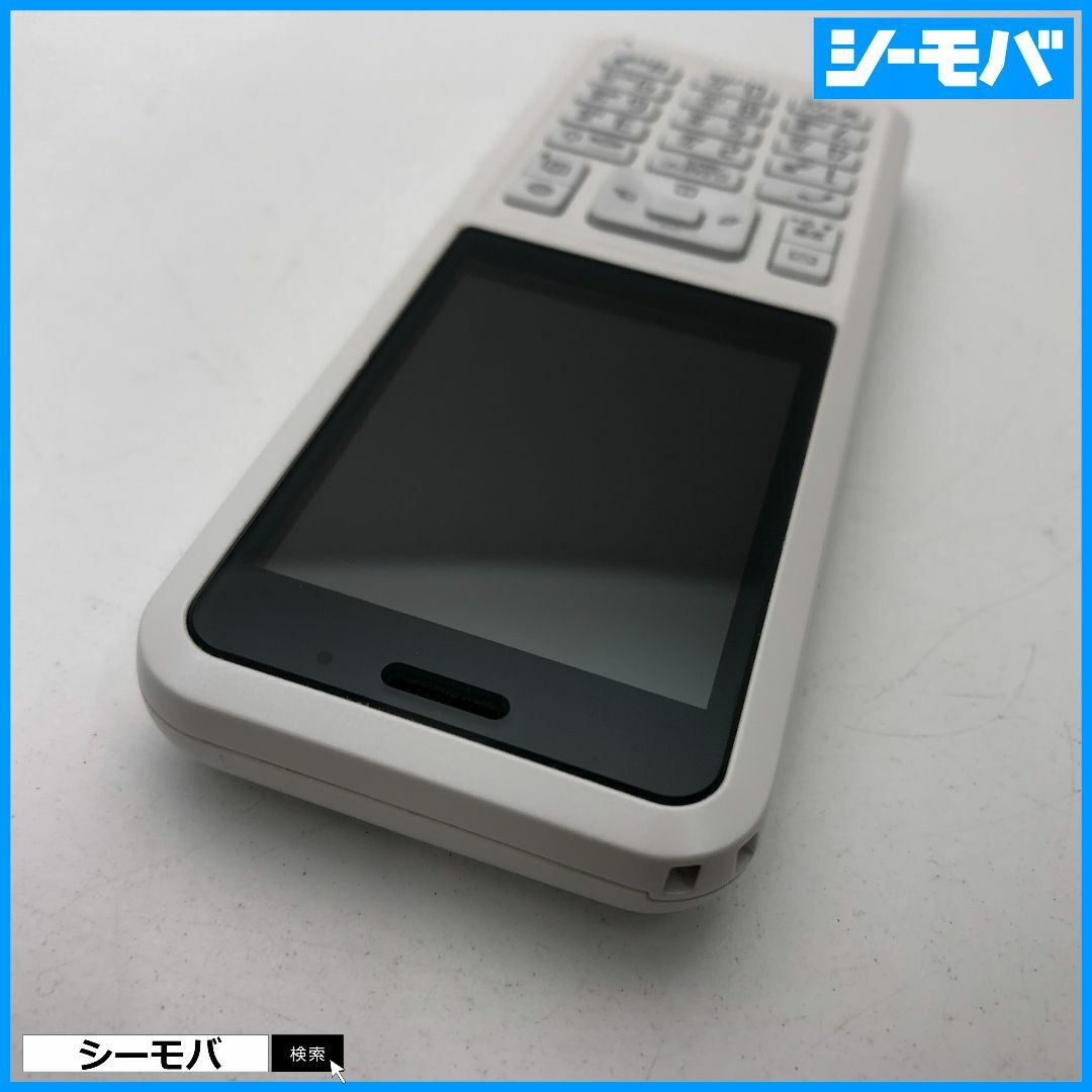 960 SIMフリー softbank Simply B 701SI 中古 白 スマホ/家電/カメラのスマートフォン/携帯電話(携帯電話本体)の商品写真