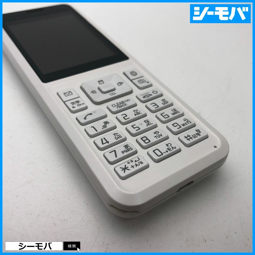 960 SIMフリー softbank Simply B 701SI 中古 白 スマホ/家電/カメラのスマートフォン/携帯電話(携帯電話本体)の商品写真
