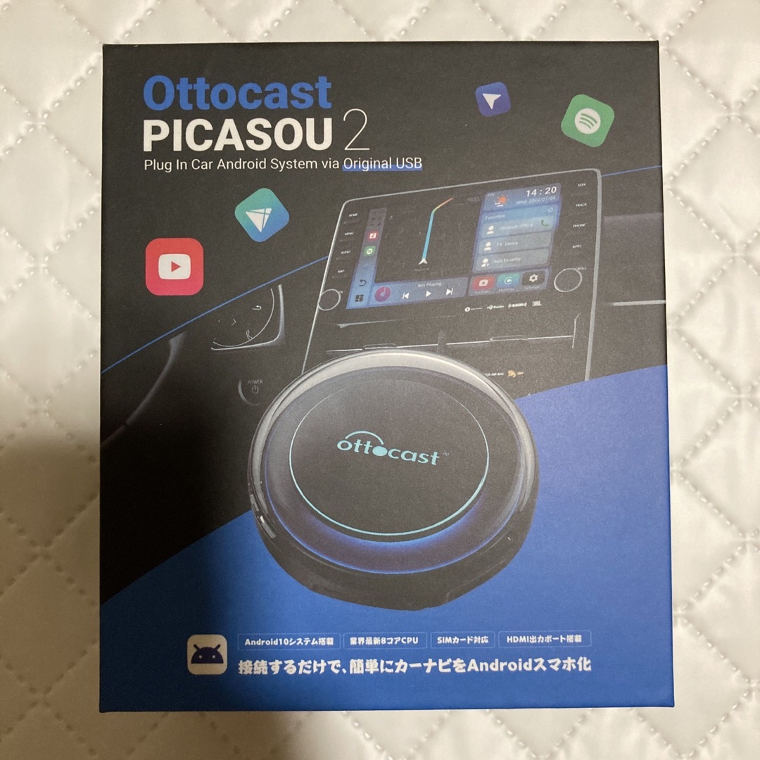 ottocast PICASOU2 オットキャストピカソウ2 HDMIコード付属箱本体コード